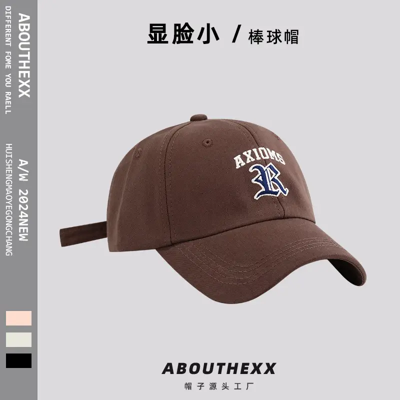 Black American Red Logo Baseball Cap for Women Men — feature 8