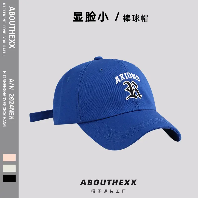 Black American Red Logo Baseball Cap for Women Men - Image 2
