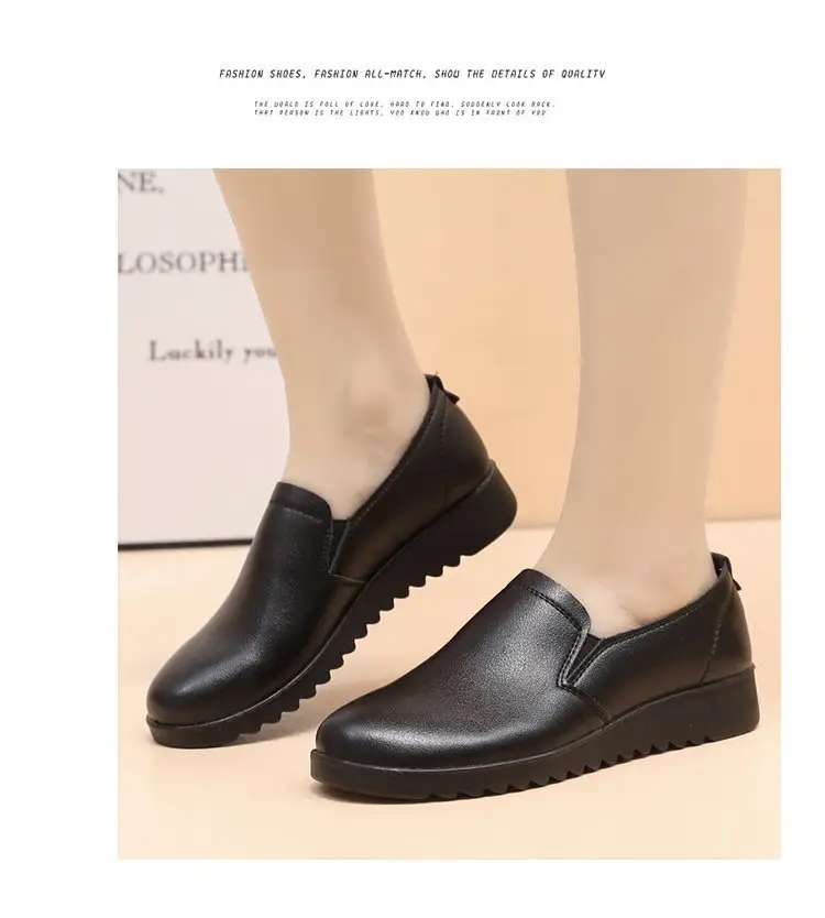 Non-slip waterproof oil-proof kitchen work shoes work shoes KFC Pizza Hut flat mother shoes soft bottom women's shoes — feature 9