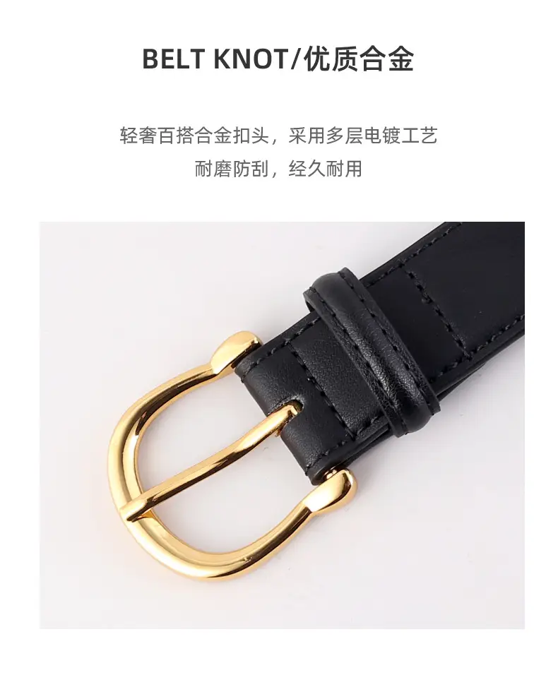 Women's Genuine Leather Belt with Gold Buckle 3 Colors — feature 33