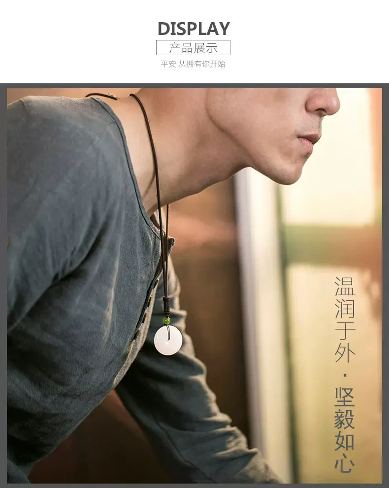 White Jade Safe Buckle Pendant for Men Women — feature 11