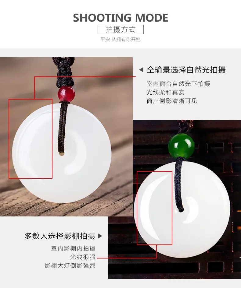 White Jade Safe Buckle Pendant for Men Women — feature 4