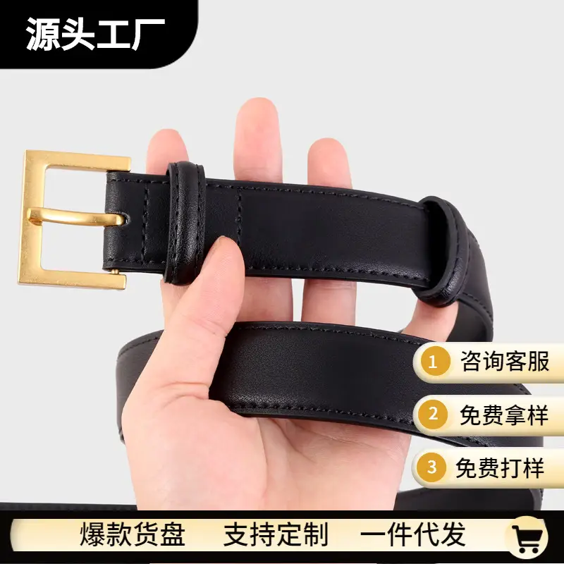 Black Leather Belt for Women High-End Decorative - Image 7