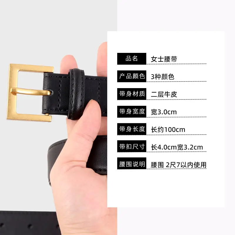 Black Leather Belt for Women High-End Decorative - Image 10