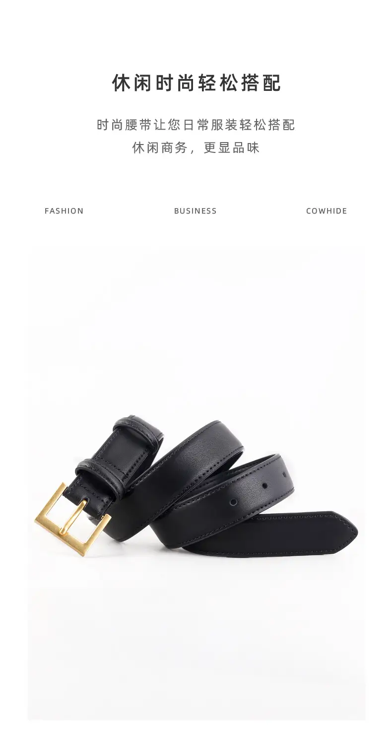 Black Leather Belt for Women High-End Decorative — feature 27