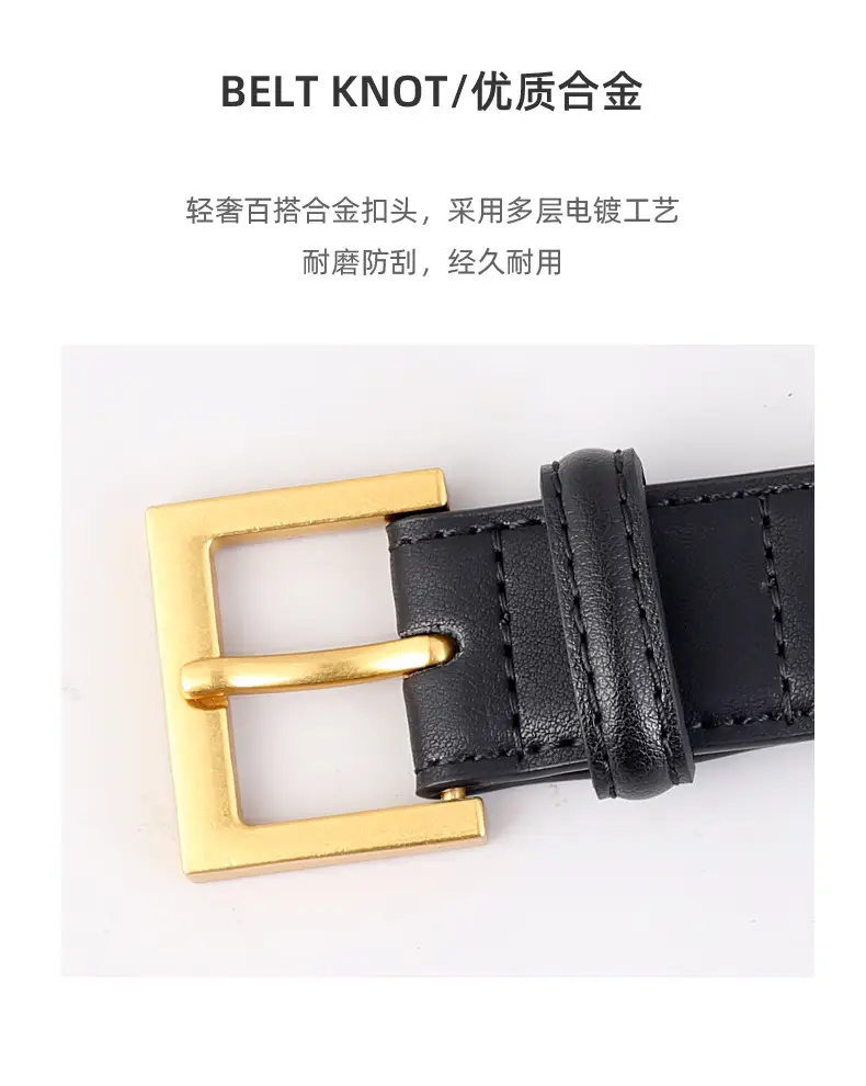 Black Leather Belt for Women High-End Decorative — feature 33