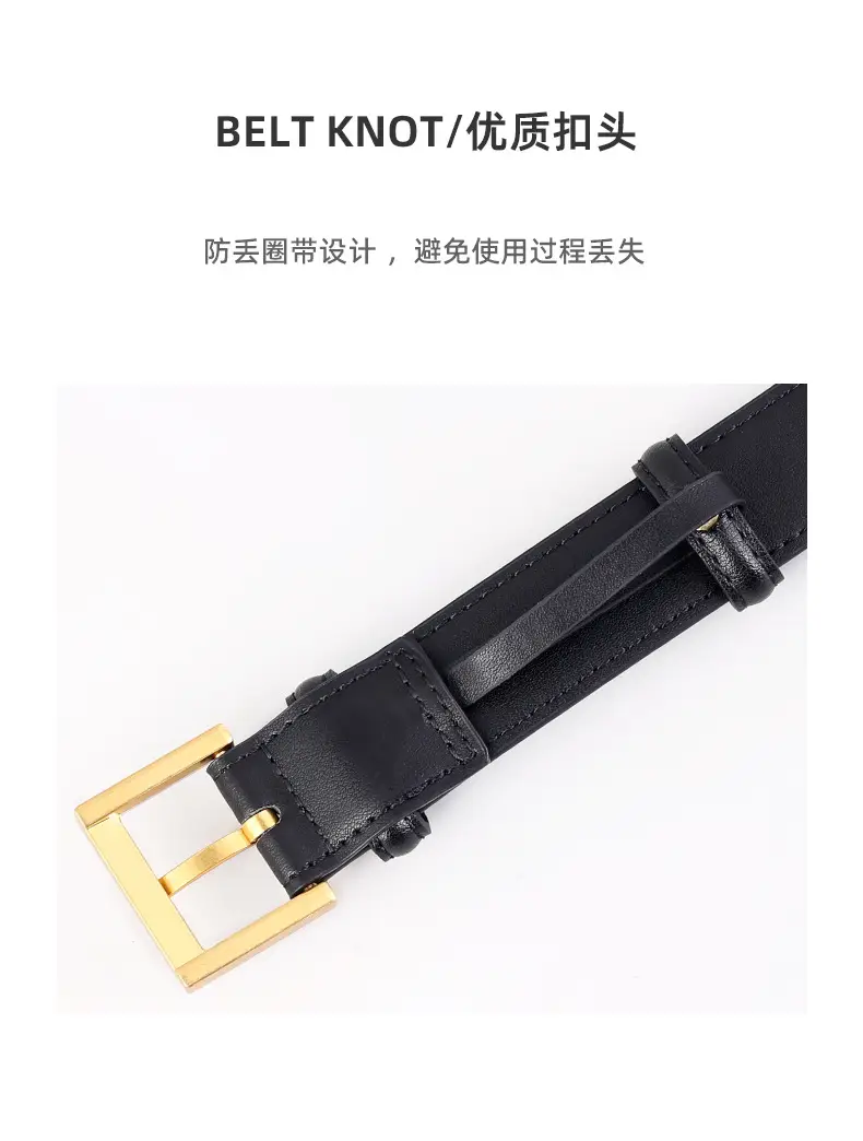Black Leather Belt for Women High-End Decorative — feature 34