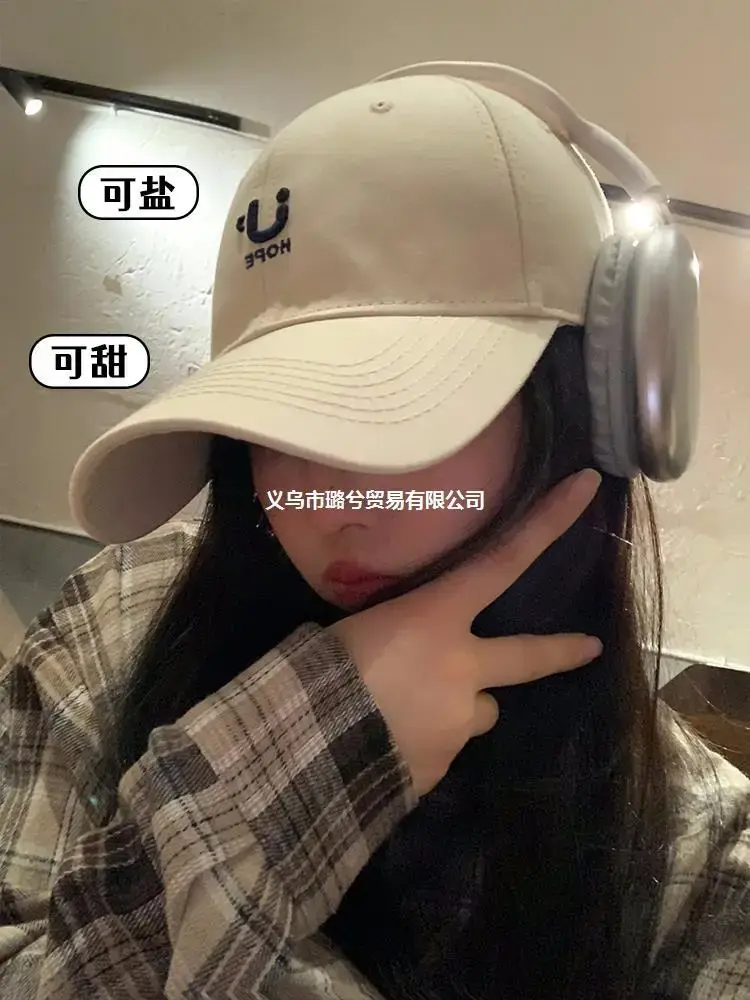 Women Retro Letter Embroidered Cap with Headphone - Image 9
