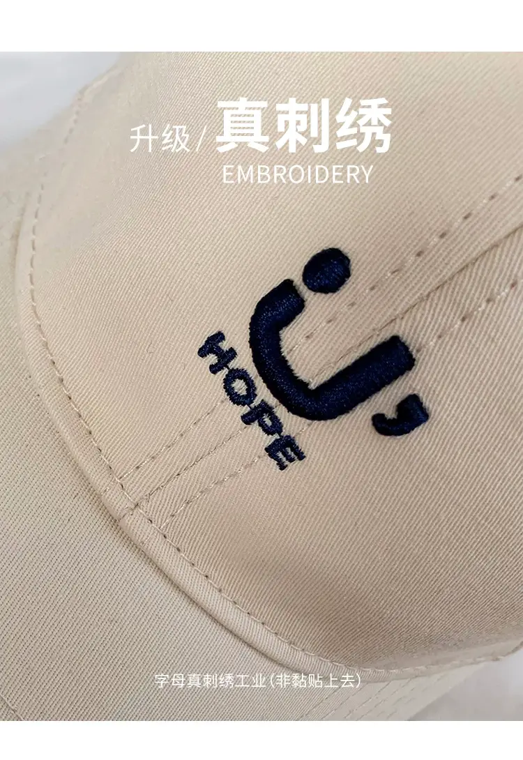 Women Retro Letter Embroidered Cap with Headphone — feature 11