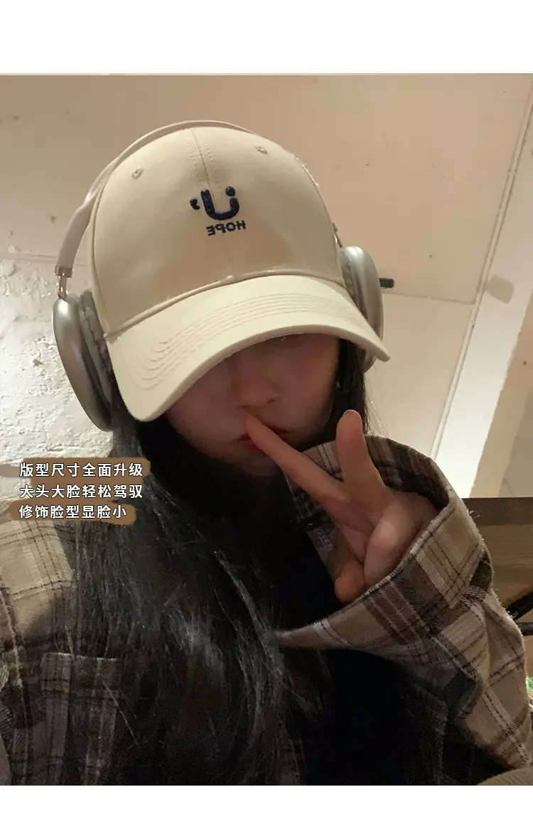 Women Retro Letter Embroidered Cap with Headphone — feature 16