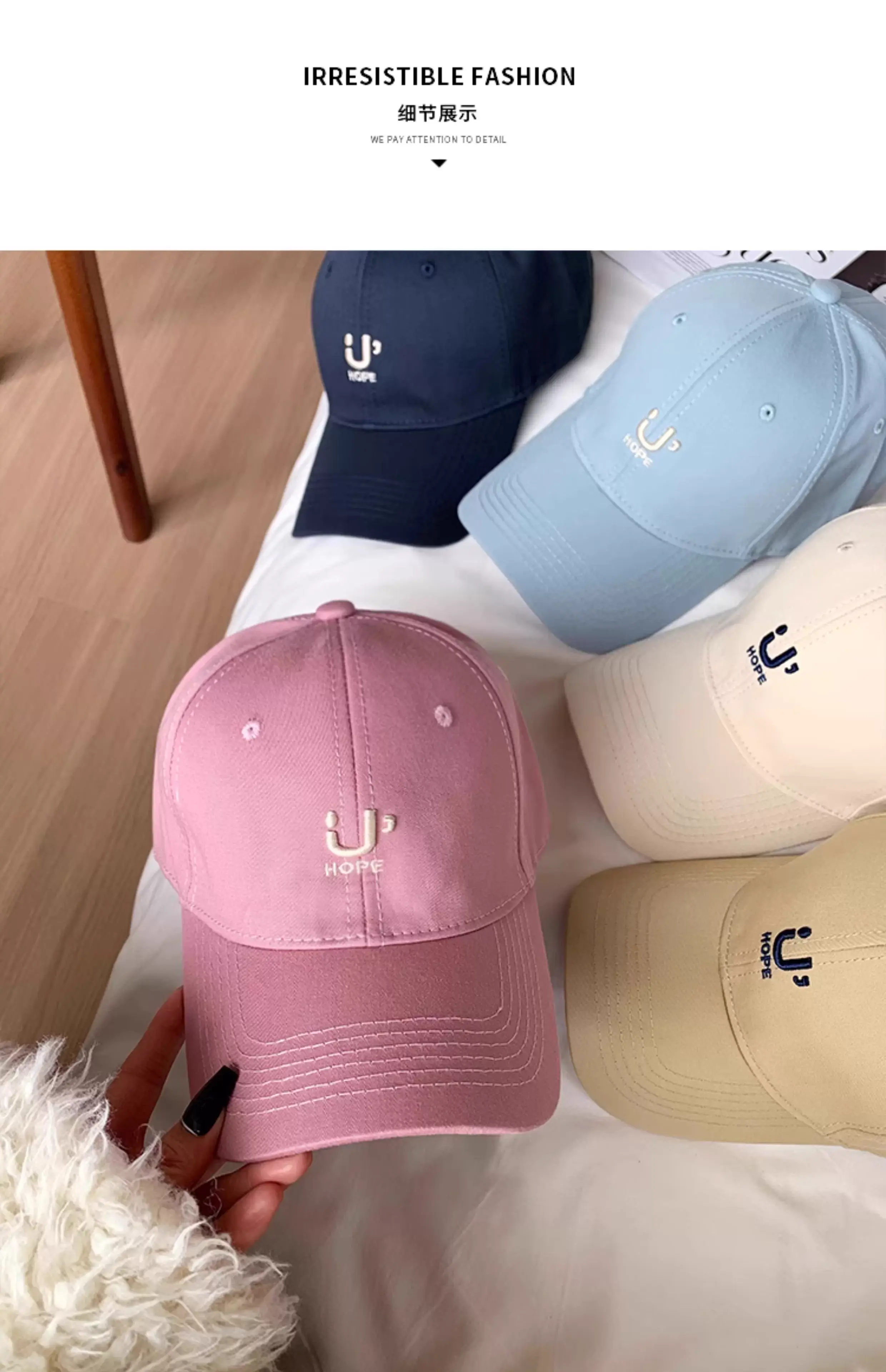 Women Retro Letter Embroidered Cap with Headphone — feature 20