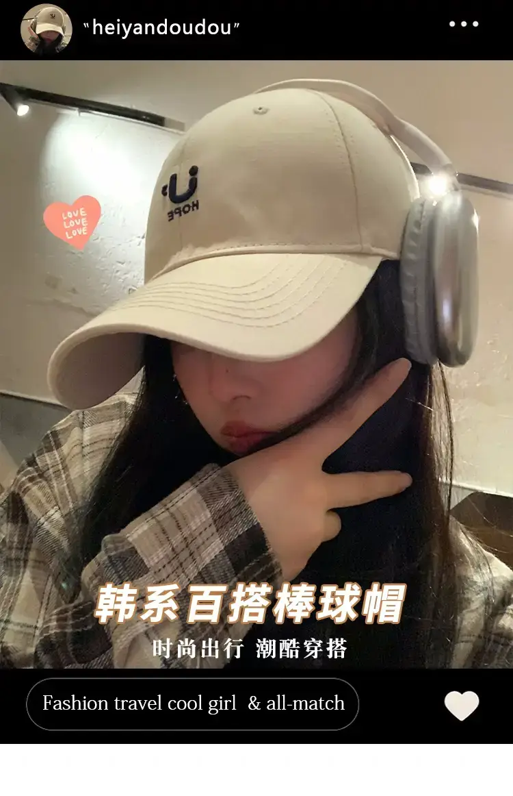 Women Retro Letter Embroidered Cap with Headphone — feature 6