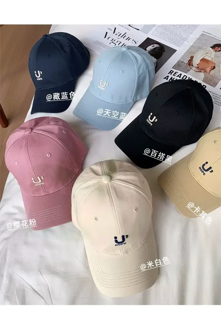 Women Retro Letter Embroidered Cap with Headphone — feature 9