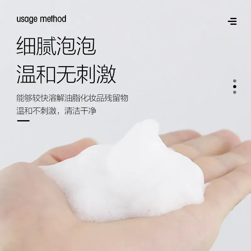Grafted Eyelash Cleaning Liquid Bubble Mousse - Image 4