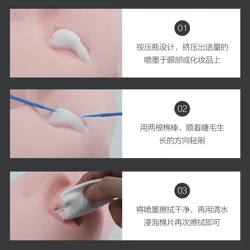 Grafted Eyelash Cleaning Liquid Bubble Mousse - Image 5