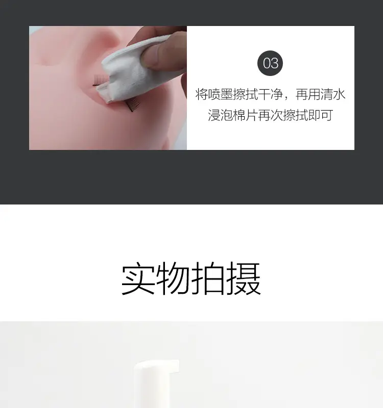 Grafted Eyelash Cleaning Liquid Bubble Mousse — feature 12