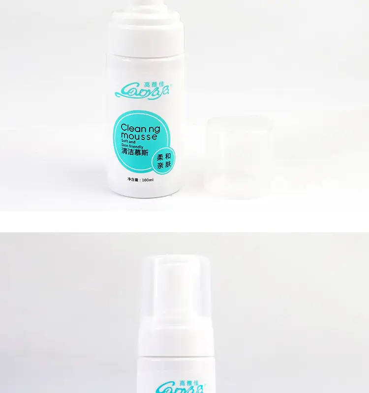 Grafted Eyelash Cleaning Liquid Bubble Mousse — feature 13