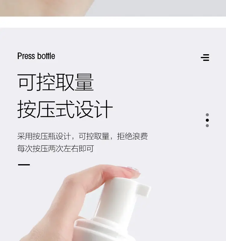 Grafted Eyelash Cleaning Liquid Bubble Mousse — feature 9
