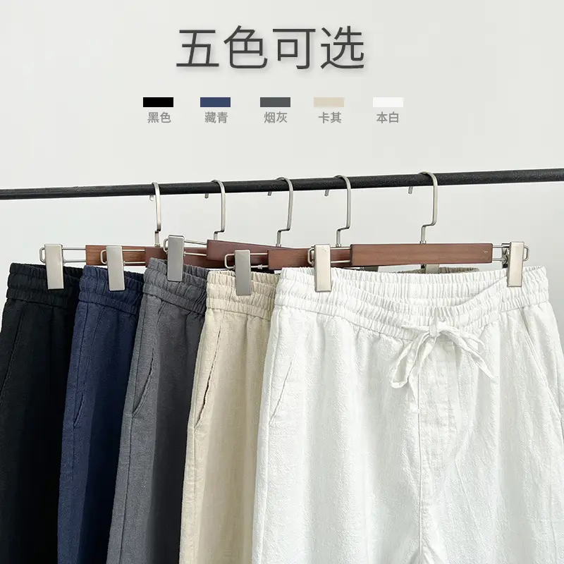 Men Cotton Linen Grey Nine Point Pants - Image 8