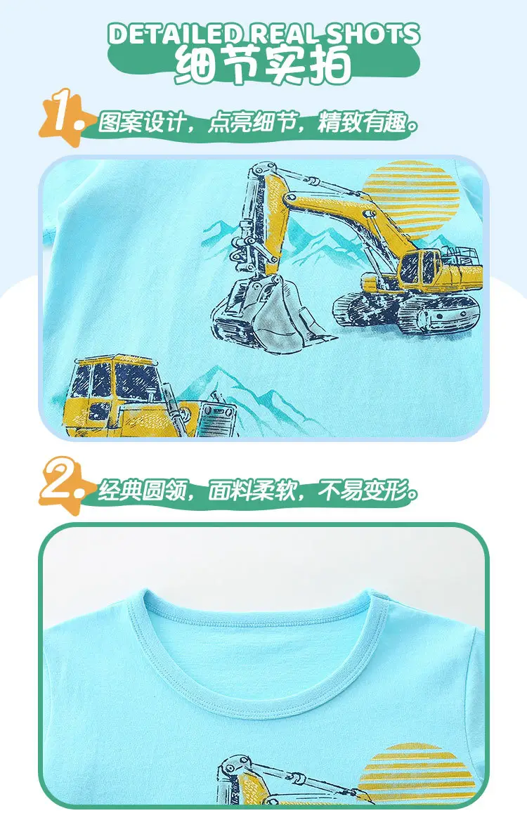 European & American Boys' Cartoon Excavator T-Shirt Light Blue — feature 36