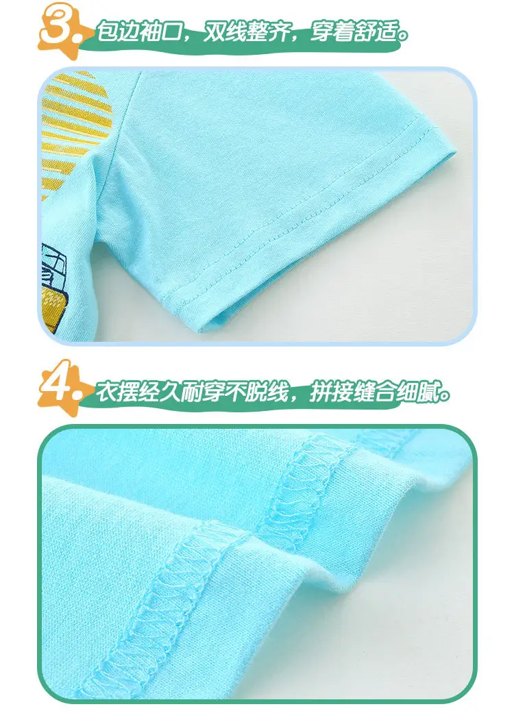 European & American Boys' Cartoon Excavator T-Shirt Light Blue — feature 37