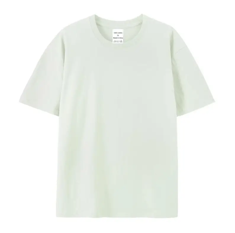 Men's 220g Cotton Short Sleeve T-Shirt Cream