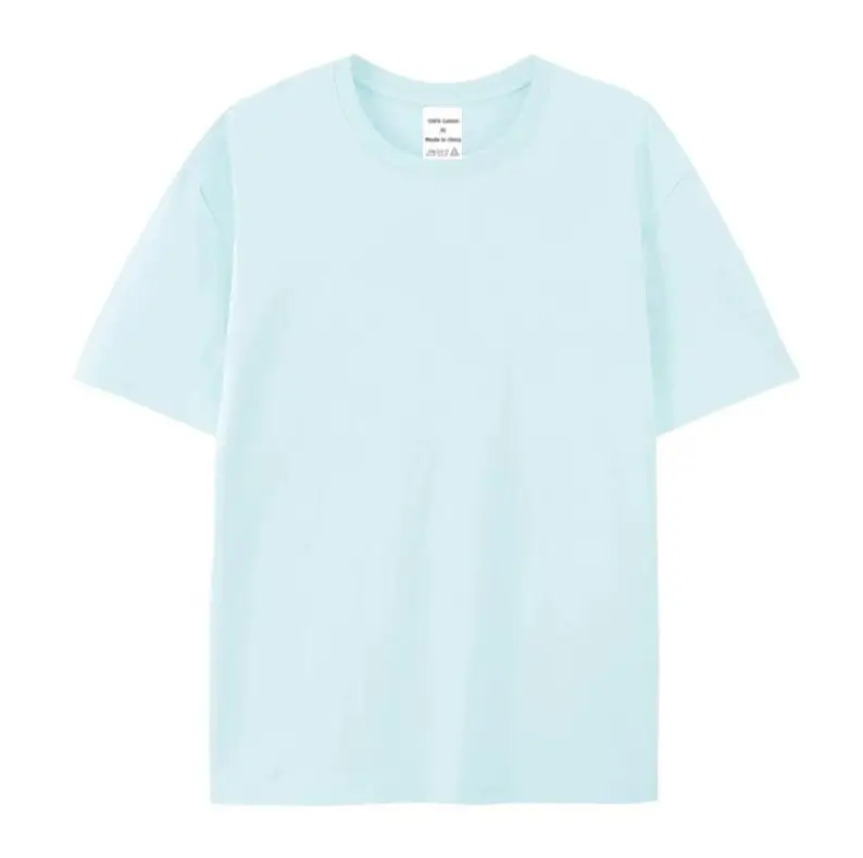 Men's 220g Cotton Short Sleeve T-Shirt Cream