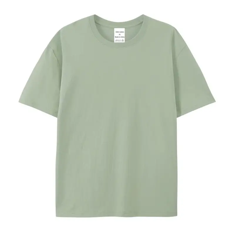 Men's 220g Cotton Short Sleeve T-Shirt Cream