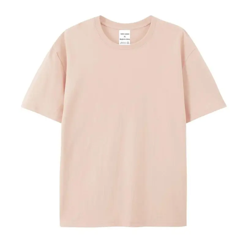 Men's 220g Cotton Short Sleeve T-Shirt Cream
