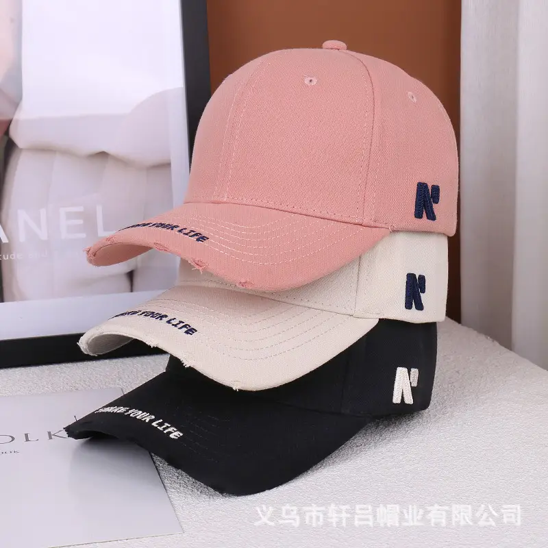 Women Beige Embroidered Baseball Cap Spring Korean Style
