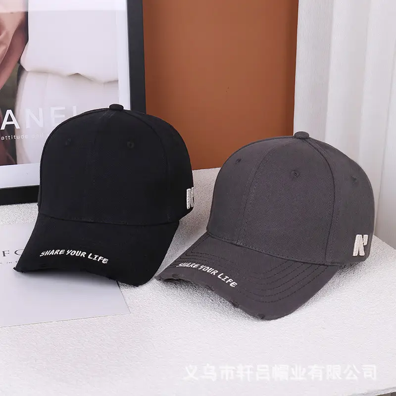 Women Beige Embroidered Baseball Cap Spring Korean Style