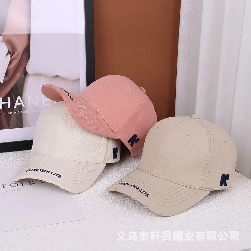 Women Beige Embroidered Baseball Cap Spring Korean Style