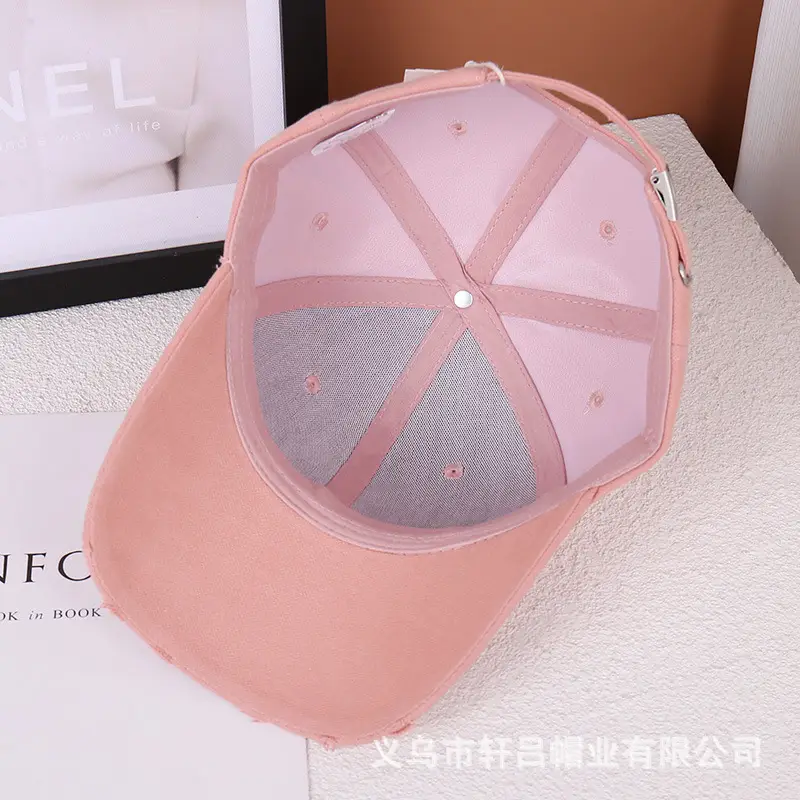 Women Beige Embroidered Baseball Cap Spring Korean Style