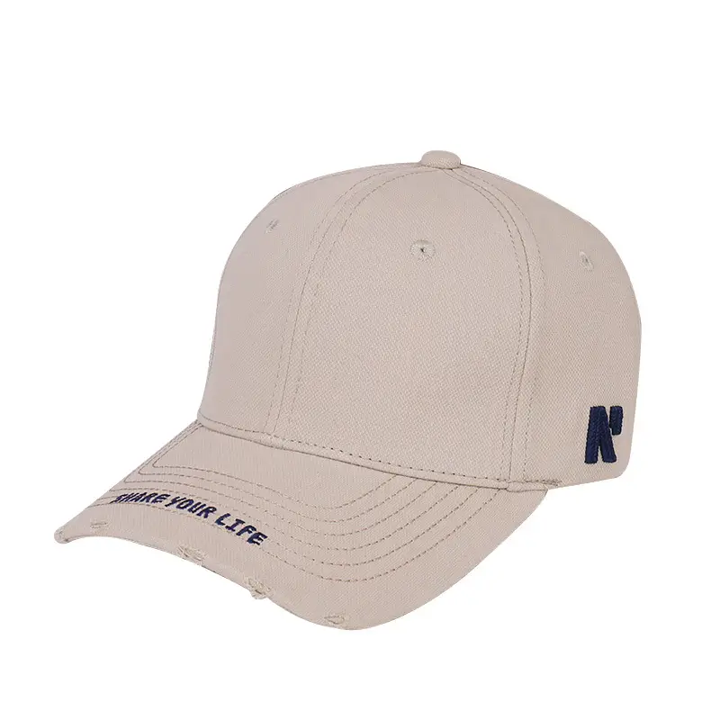 Women Beige Embroidered Baseball Cap Spring Korean Style