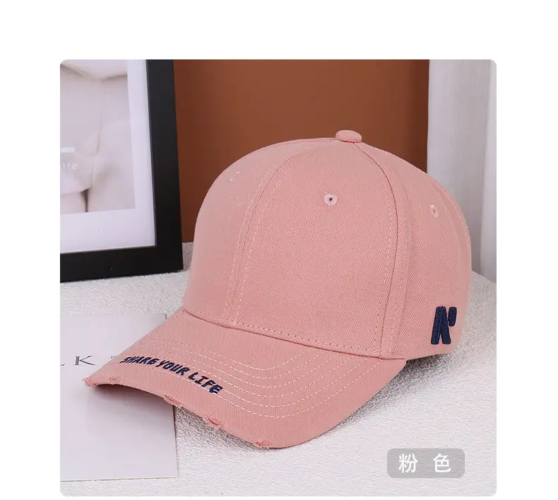 Women Beige Embroidered Baseball Cap Spring Korean Style — feature 21