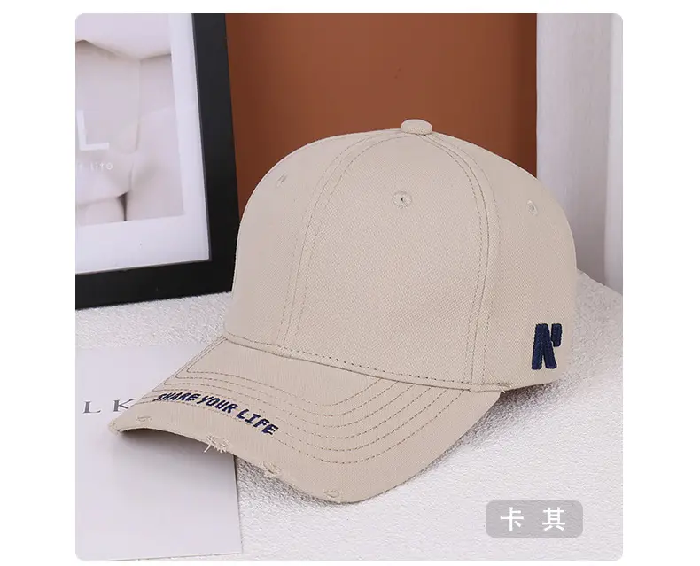 Women Beige Embroidered Baseball Cap Spring Korean Style — feature 23