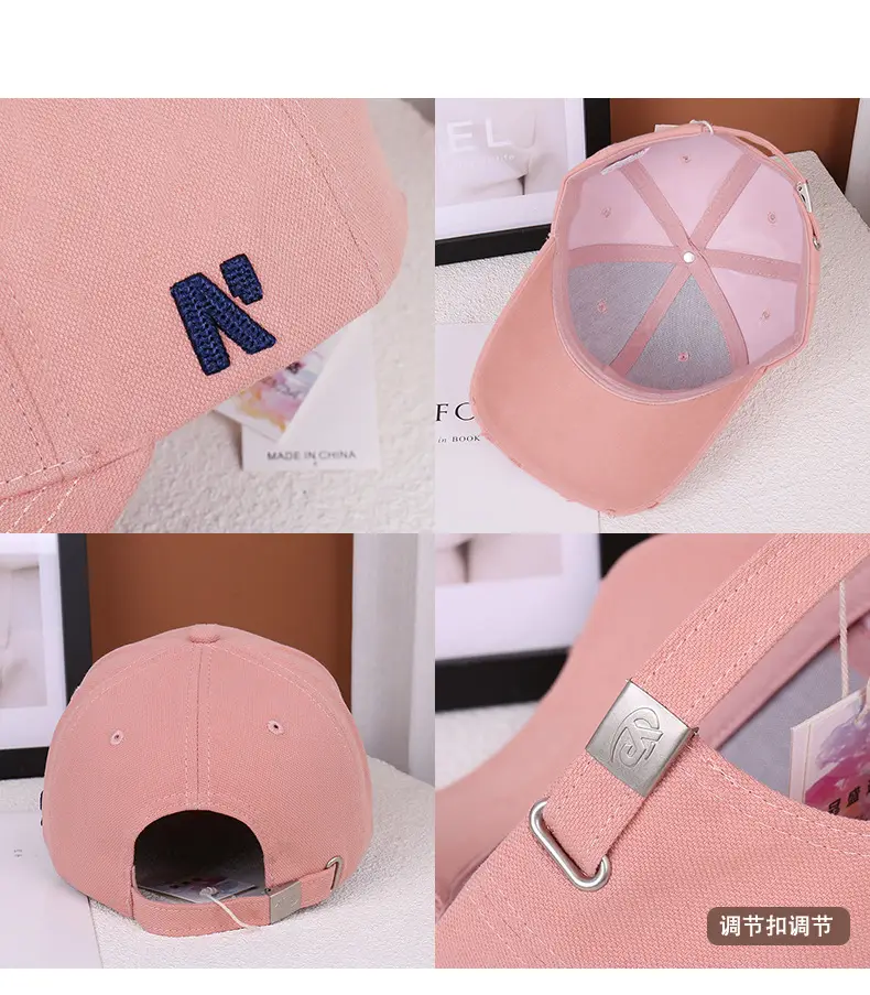 Women Beige Embroidered Baseball Cap Spring Korean Style — feature 25