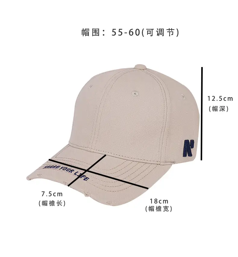 Women Beige Embroidered Baseball Cap Spring Korean Style — feature 26