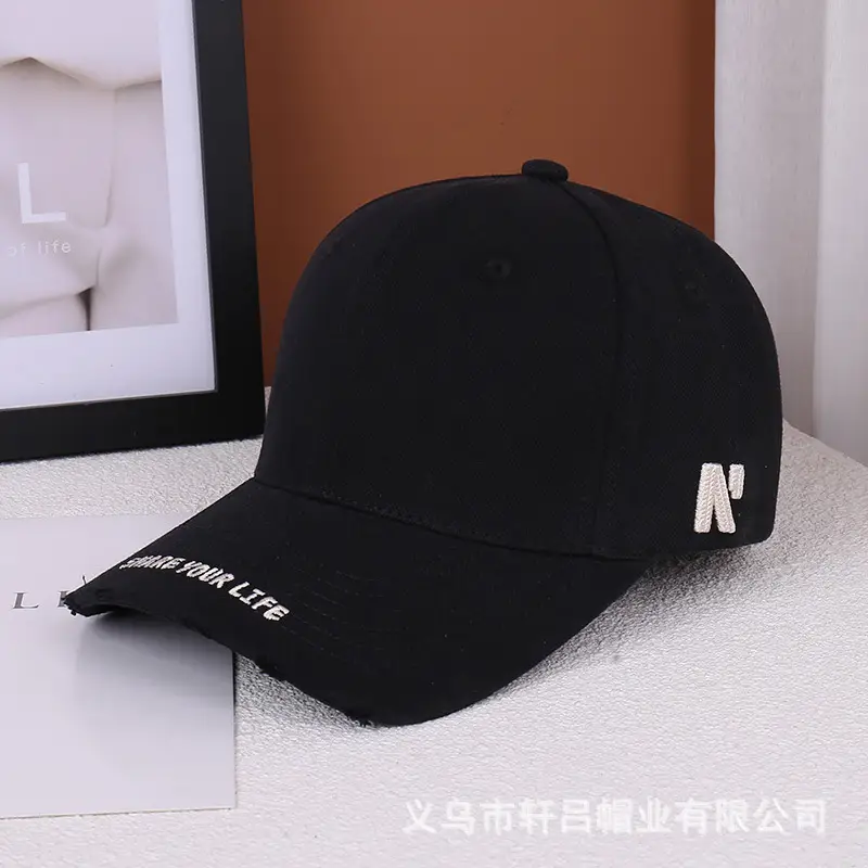 Women Beige Embroidered Baseball Cap Spring Korean Style