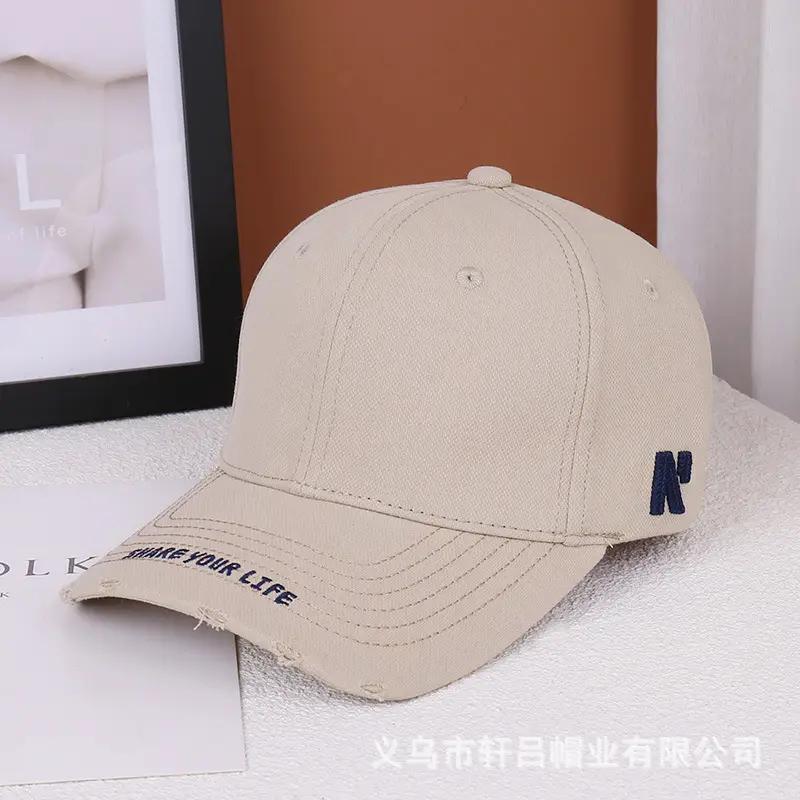 Women Beige Embroidered Baseball Cap Spring Korean Style