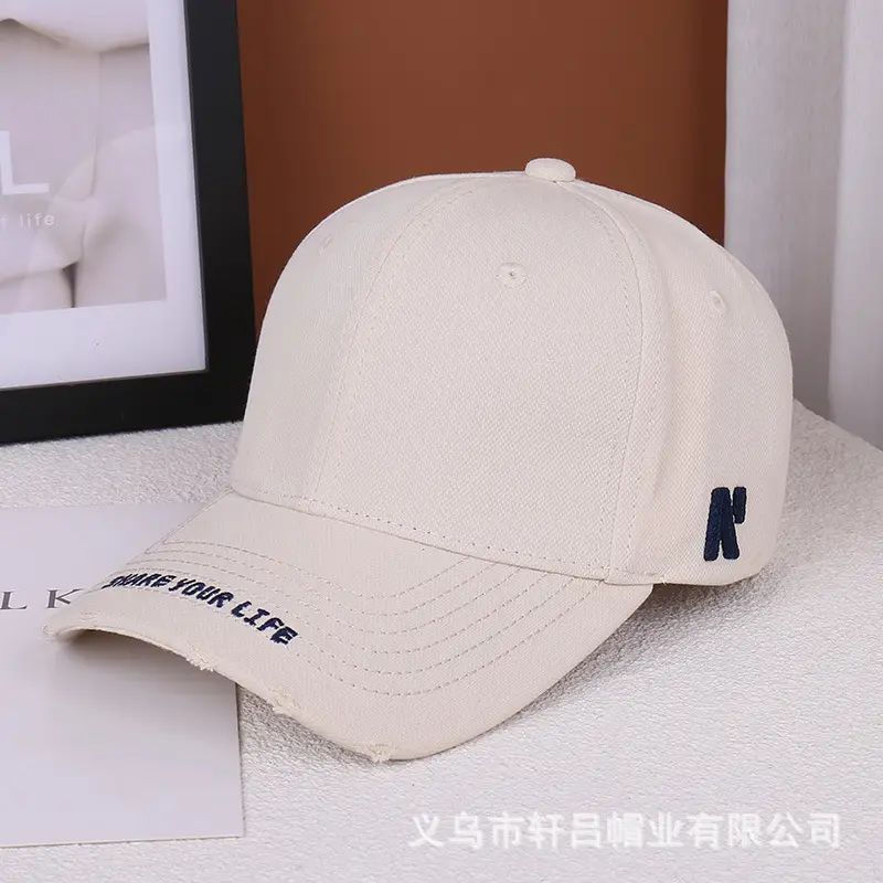 Women Beige Embroidered Baseball Cap Spring Korean Style