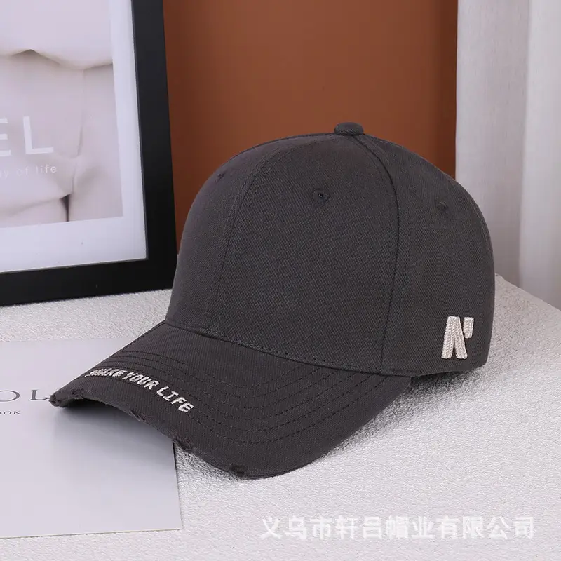 Women Beige Embroidered Baseball Cap Spring Korean Style