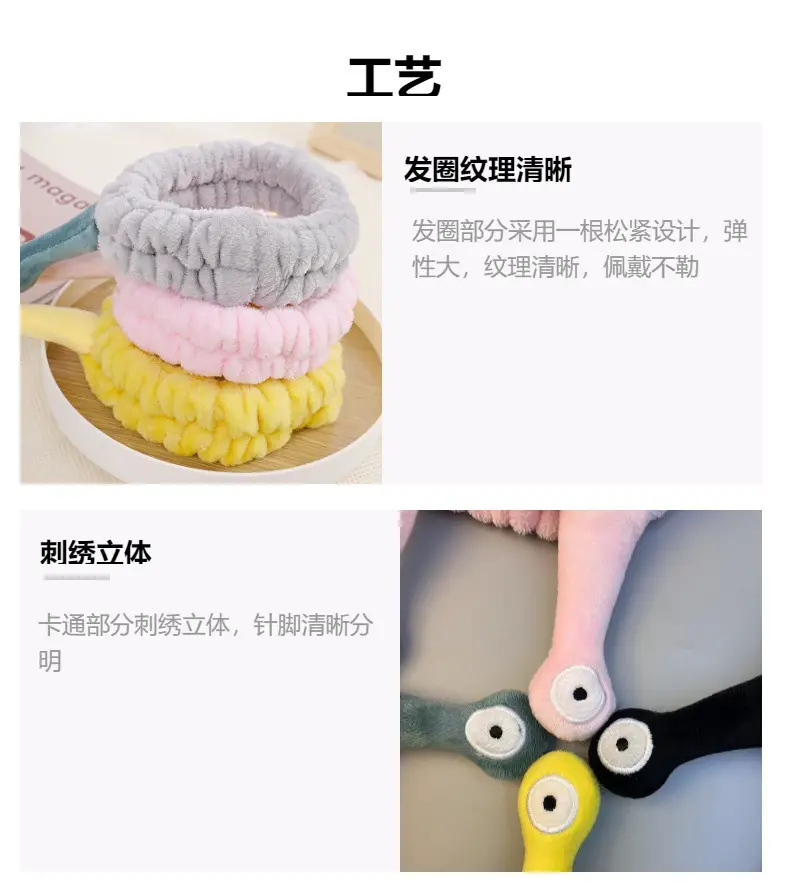 Gray Cartoon Snail Hair Band for Girls — feature 12