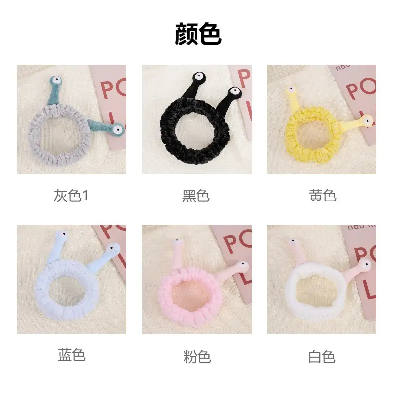 Gray Cartoon Snail Hair Band for Girls — feature 15