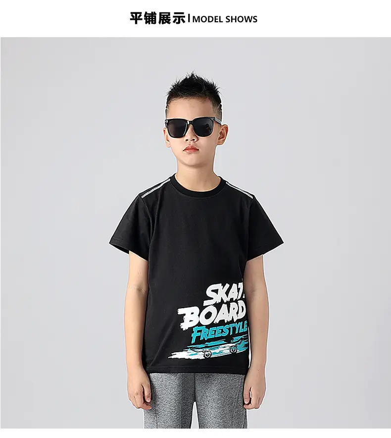Kids Star Board T-Shirt White Summer Casual — feature 38