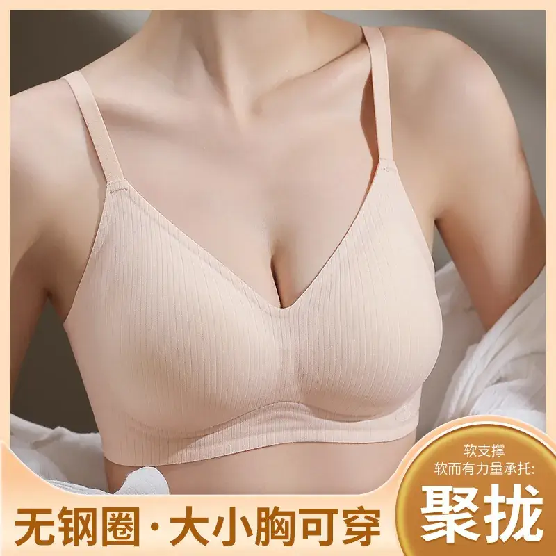 Red Fixed Cup Push-Up Bra for Women - Image 8