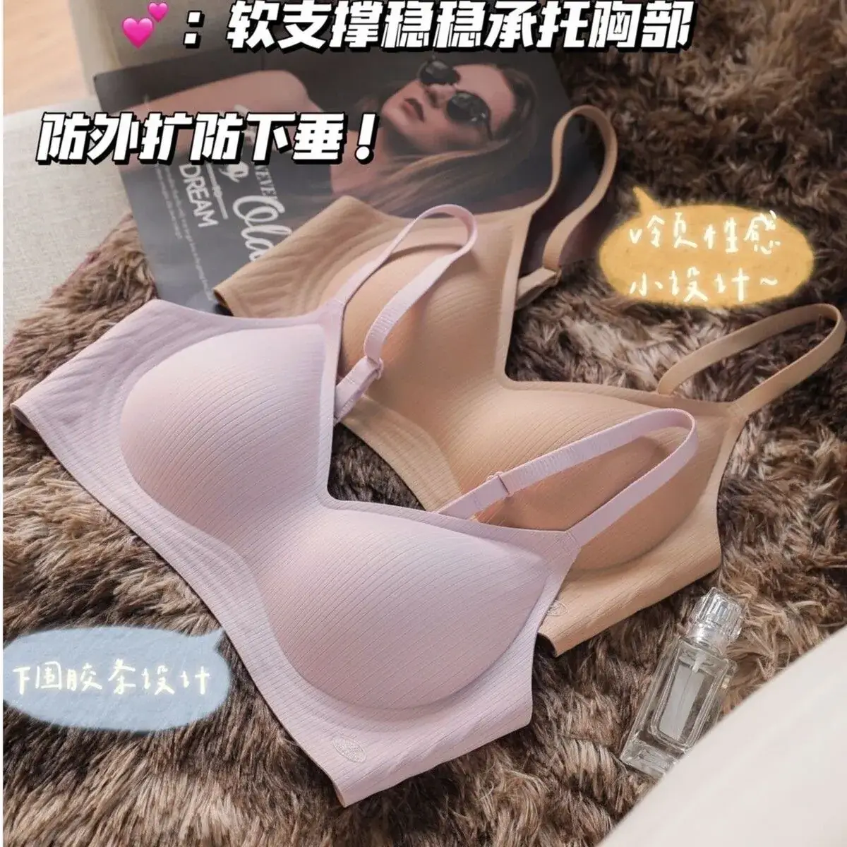 Red Fixed Cup Push-Up Bra for Women - Image 9