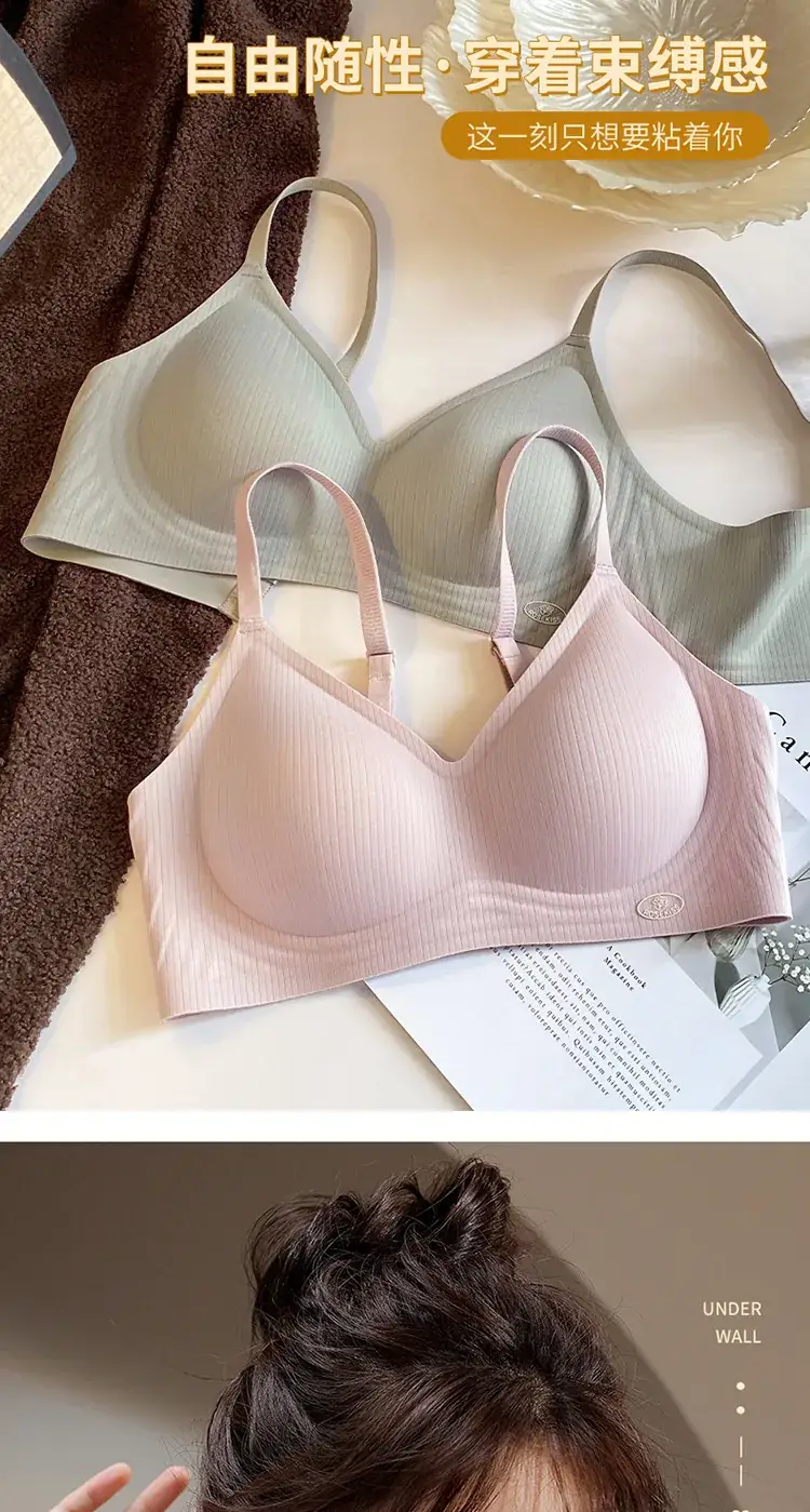 Red Fixed Cup Push-Up Bra for Women — feature 14