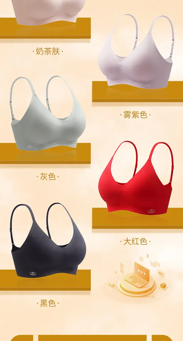 Red Fixed Cup Push-Up Bra for Women — feature 20