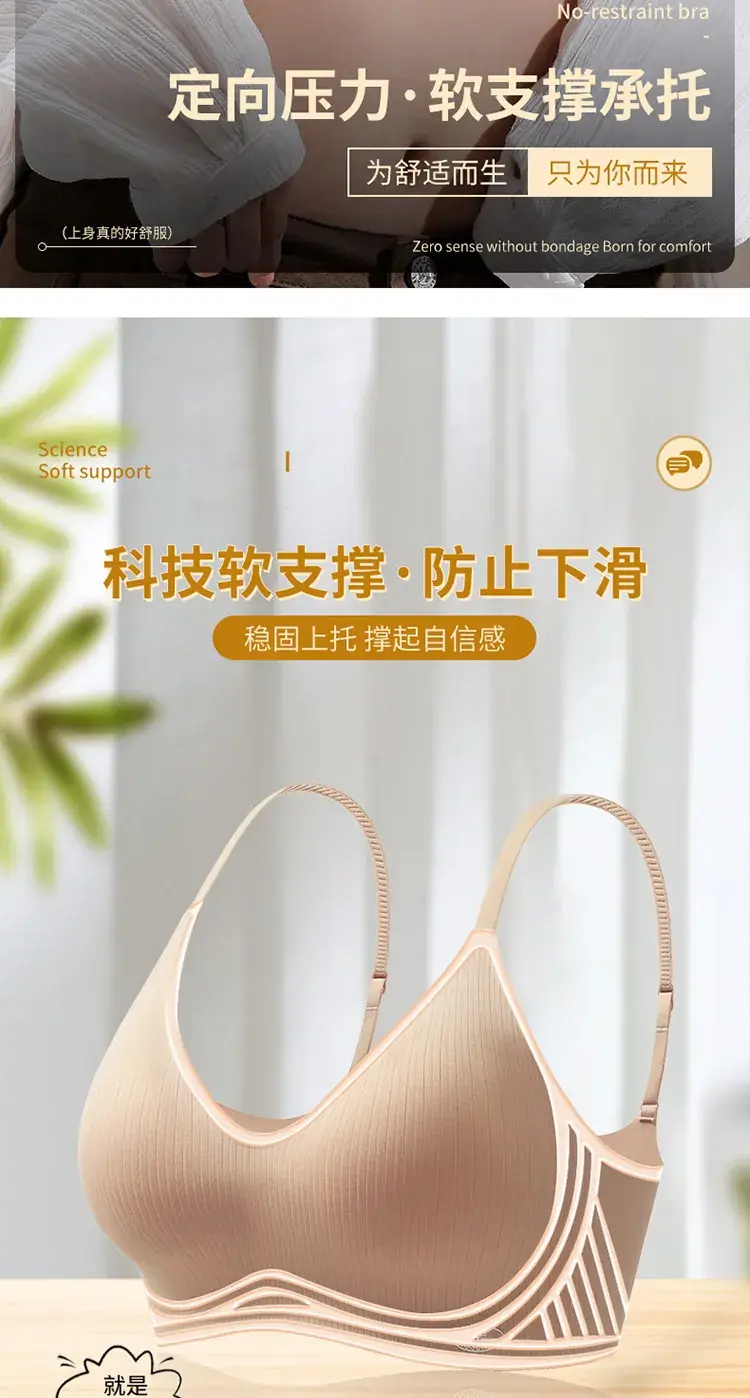 Red Fixed Cup Push-Up Bra for Women — feature 3
